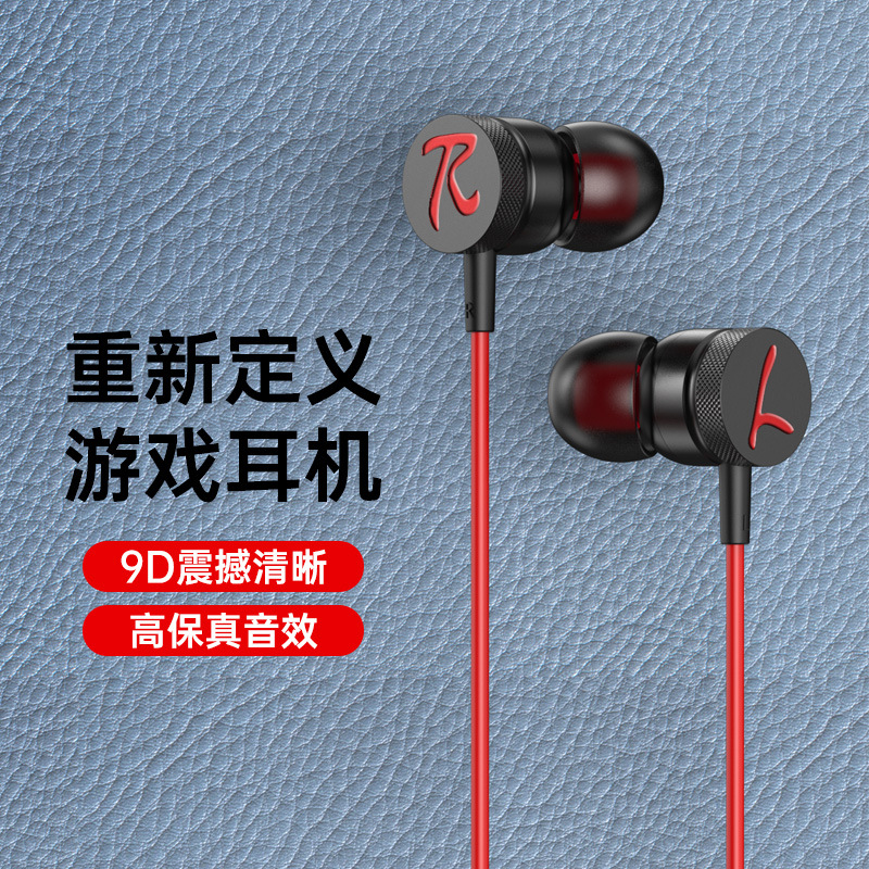 o1cn01kubgtt1sytr1eghaj !!2823615835 0 cib