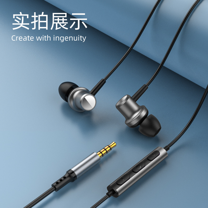 SonicPro™ Metal In-Ear Wired Earbuds with Magnetic Snap & HiFi Sound